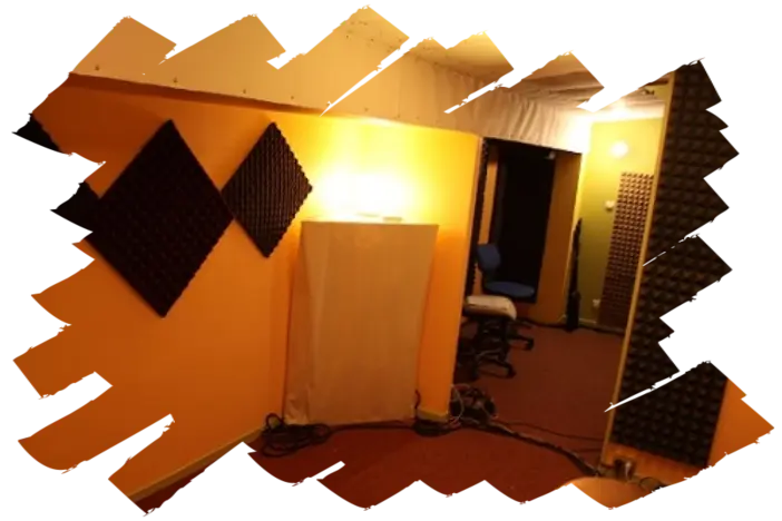 Aera 2 Ouest Record Music studio 17